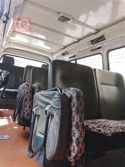 Foton View C2
